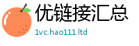 2025新澳门2025免费原料经新门内部资料免费提供大全(最新章节)